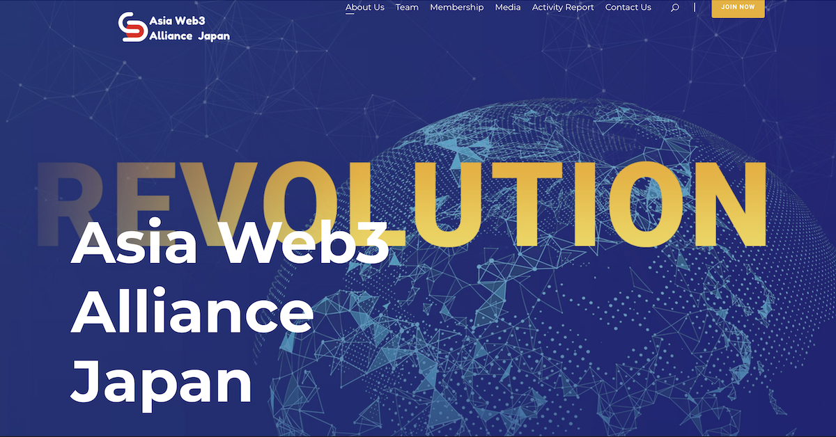 Asia Web3 Alliance Japan image