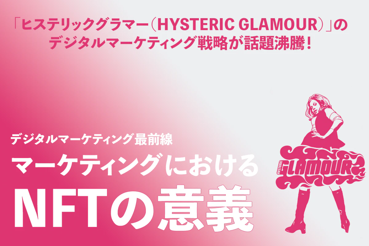 HG-re.png?fm=webp