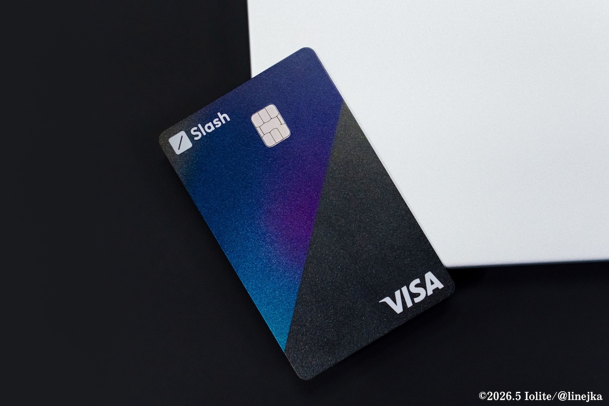 Shinsuke Sato photo1