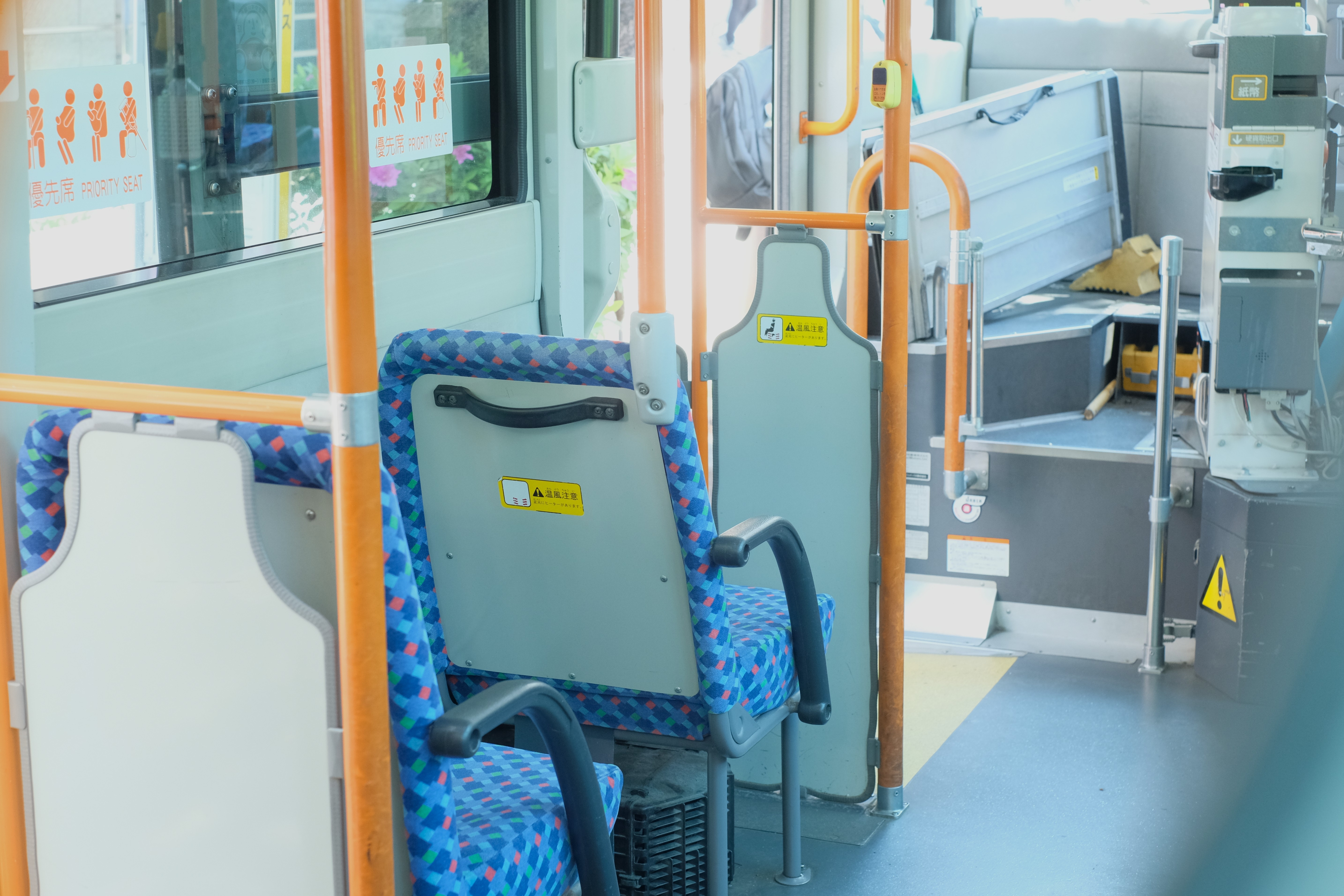 transportation operator image