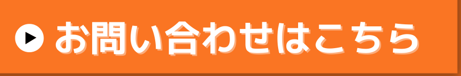 cv banner