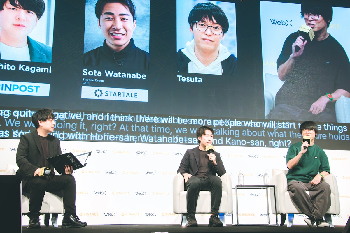 Sota Watanabe.Testa.Takahito Kagami image
