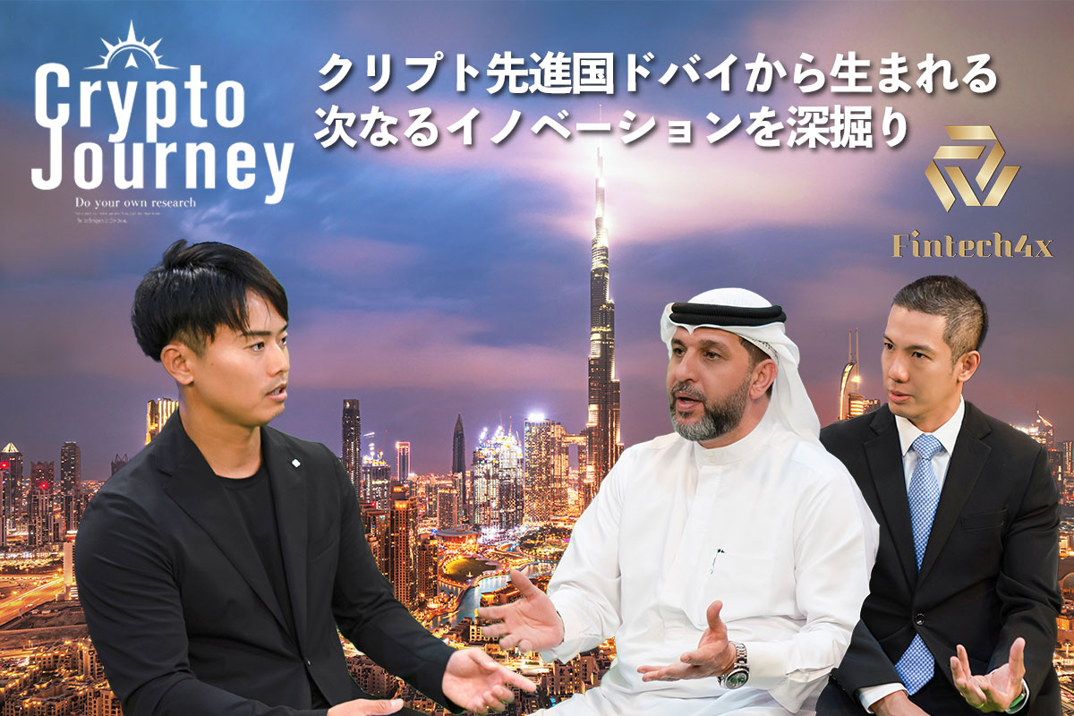 デジタル・キャッシュ : eコマース時代の新・貨幣論 2024-1119-commerce.thumb.800.