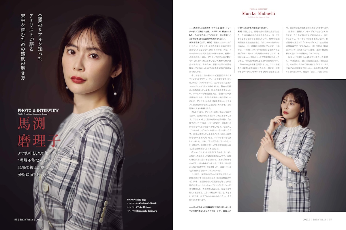 Vol.14-1