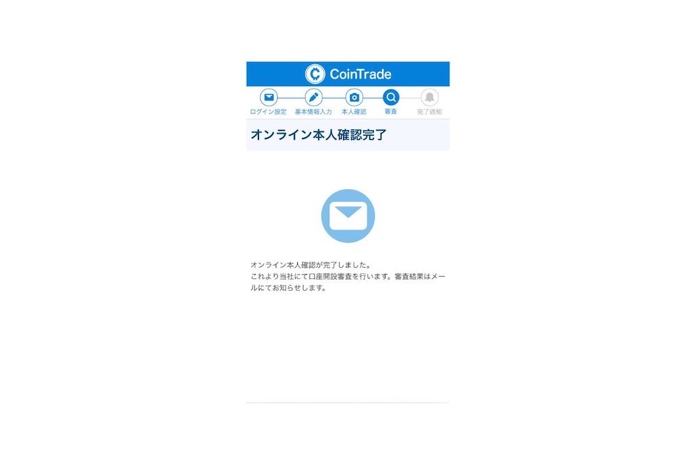 Staking Articles14