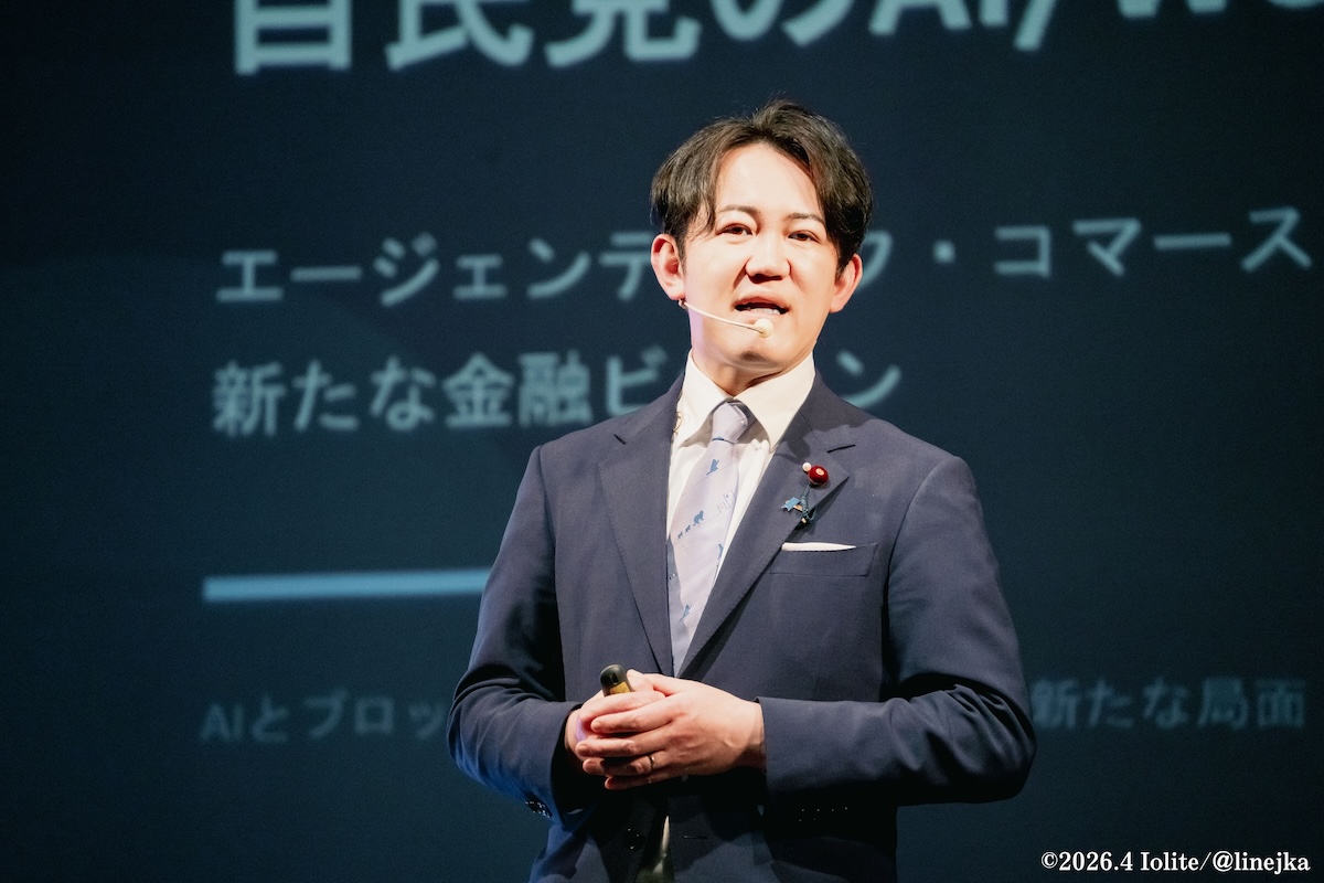 Hideto Kawasaki image