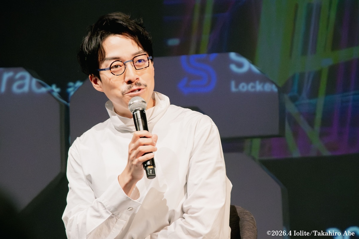 Yusuke Narita image2