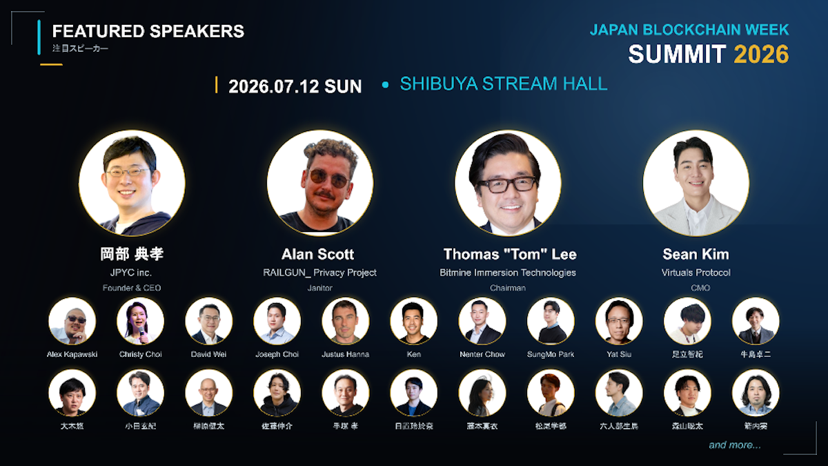 Japan Blockchain Week Summit 2026 image