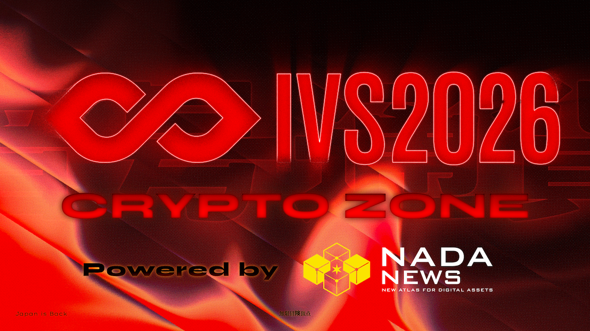 IVS2026 CRYPTO ZONE