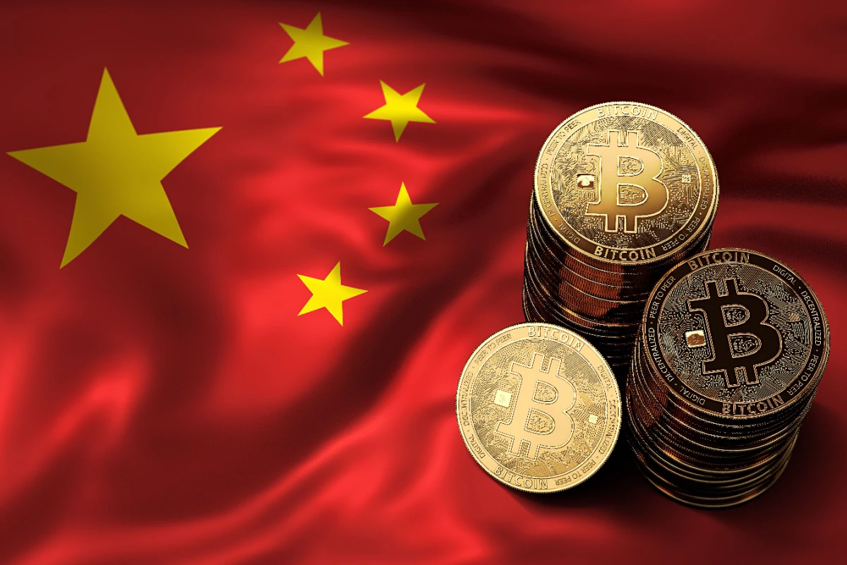 NEWS】中国政府、保有する3兆円相当のビットコインを売却か | Iolite（アイオライト）