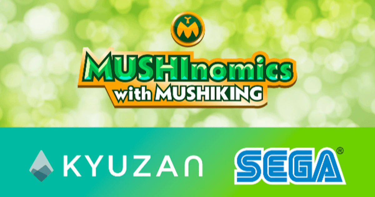 甲虫王者ムシキング』のブロックチェーンゲーム 11月上旬にリリース