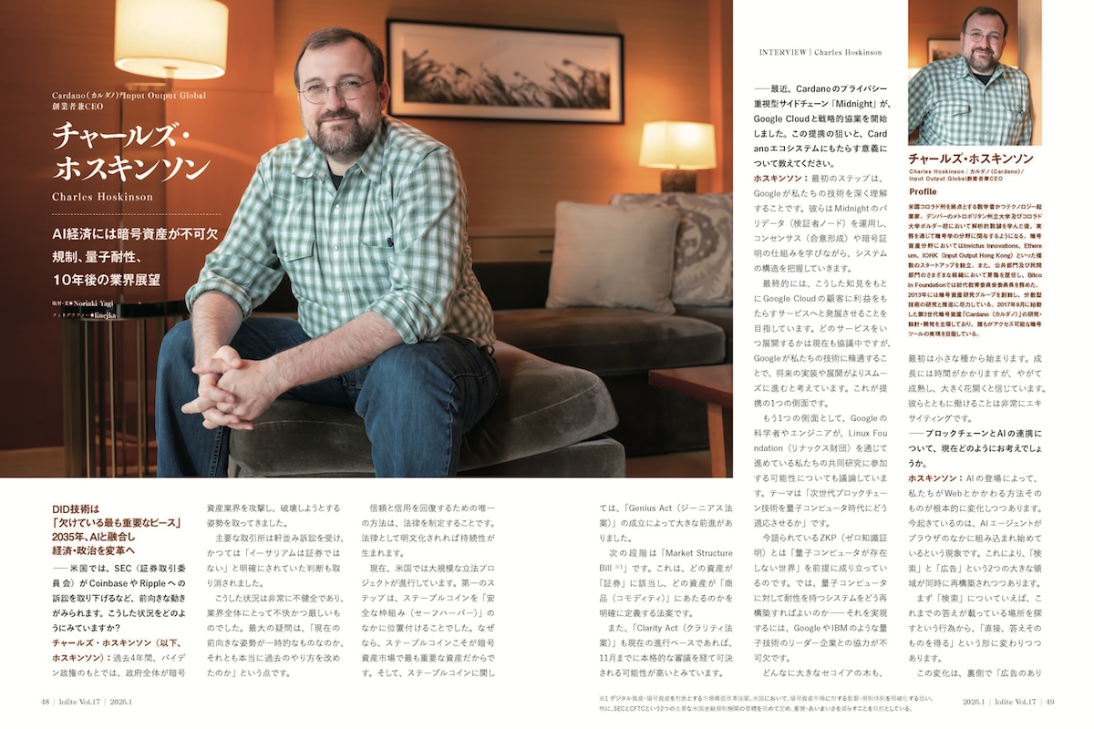 Hoskinson  interview