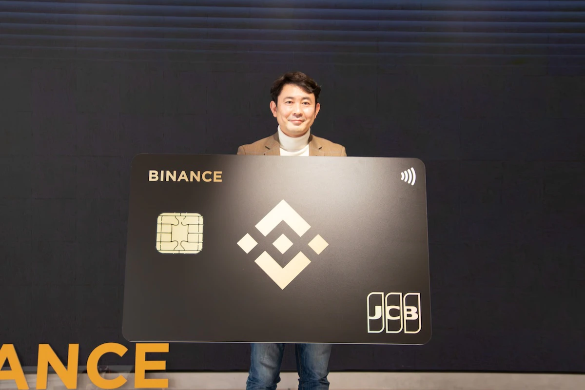 Binance Japan、クレジットカード「Binance Japan Card」を発表 | Iolite（アイオライト）