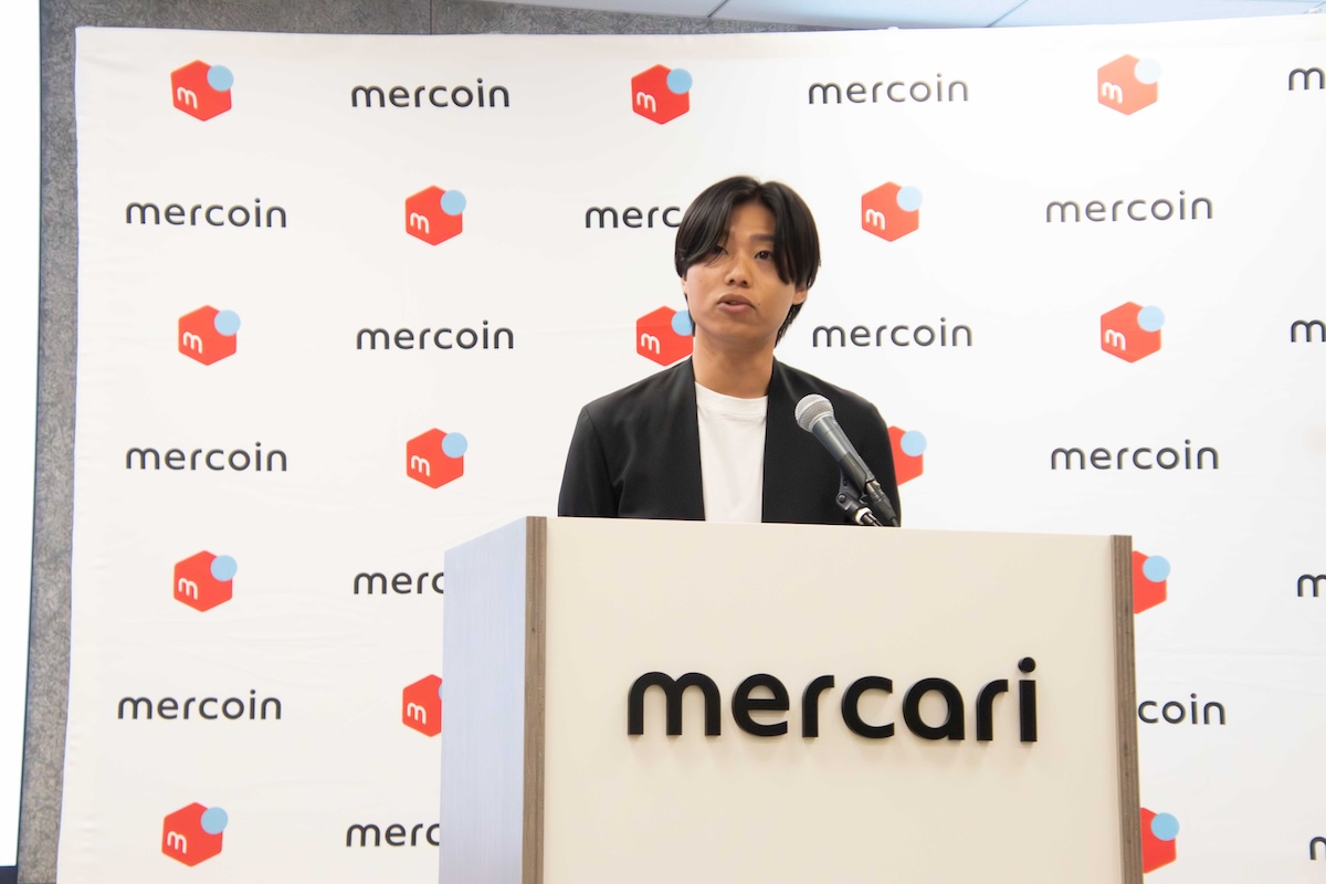 mercary 2