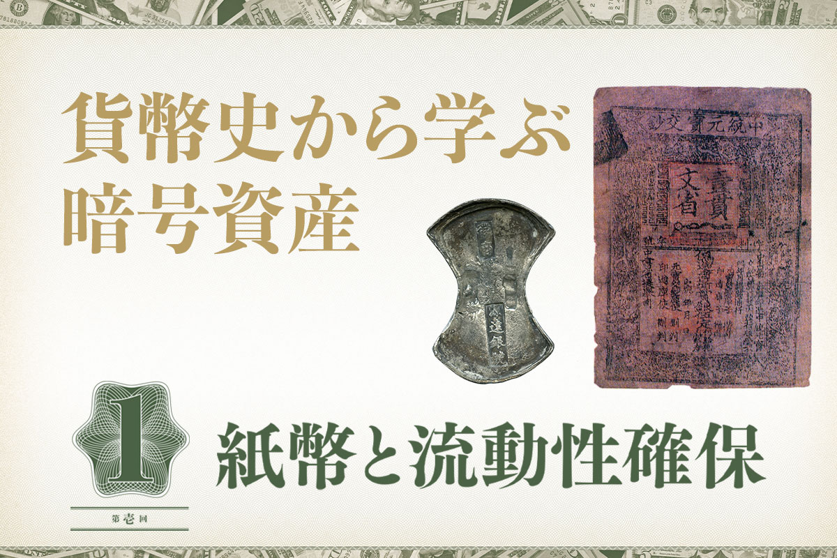 Shihei-re.jpg?fm=webp