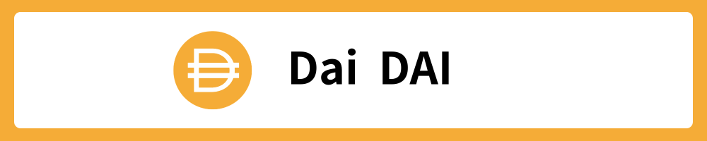 Dai DAI image