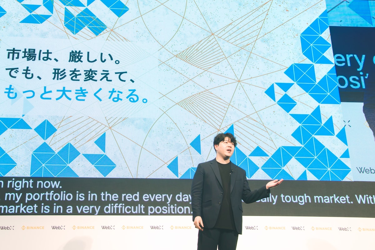 Eita Shibuya image