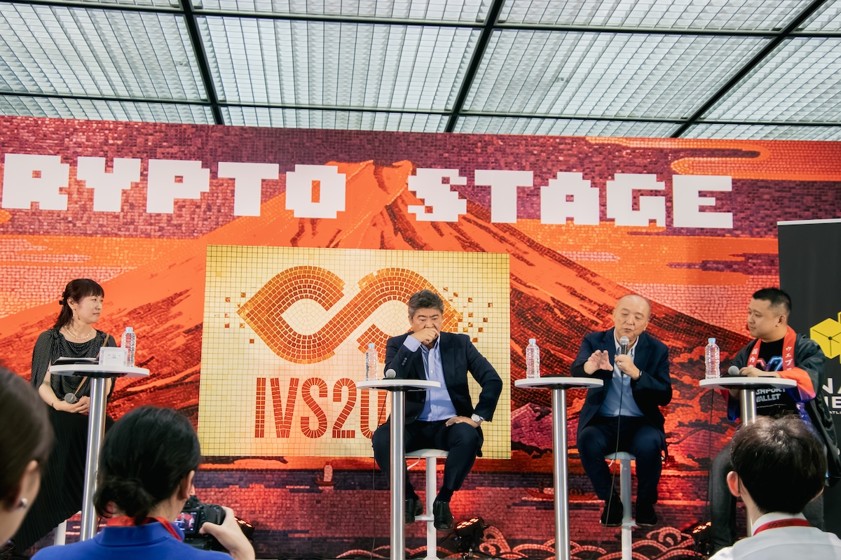 IVS2026 Crypto AI and On-Chain Finance