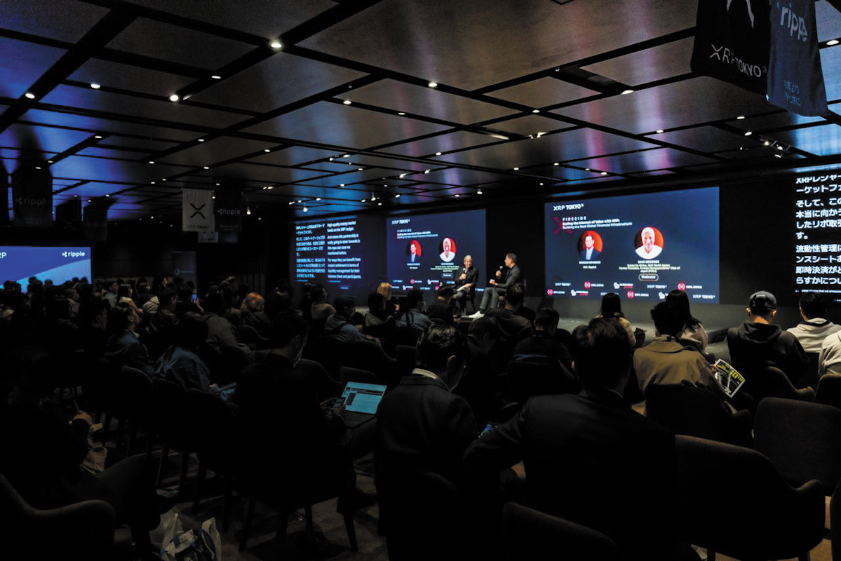 XRP Tokyo image1