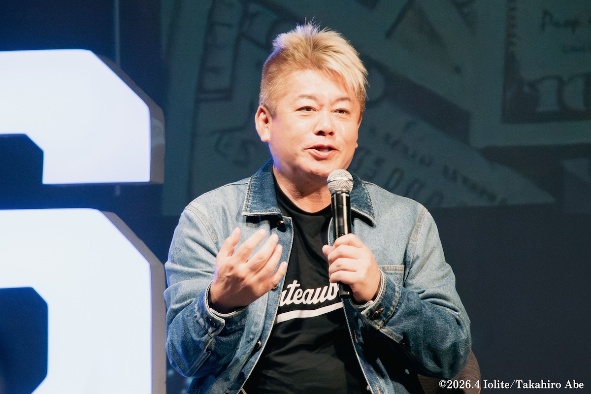 Takafumi Horie image