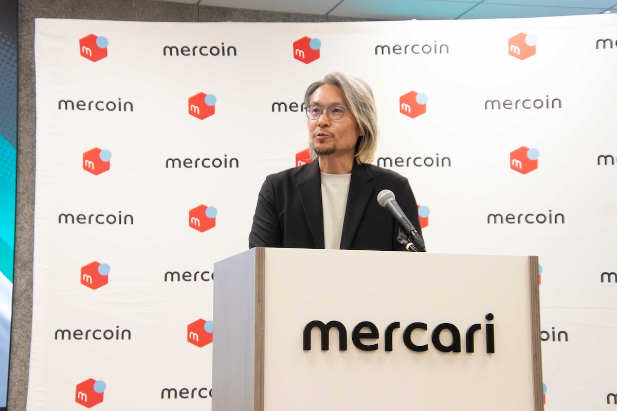 mercary 3
