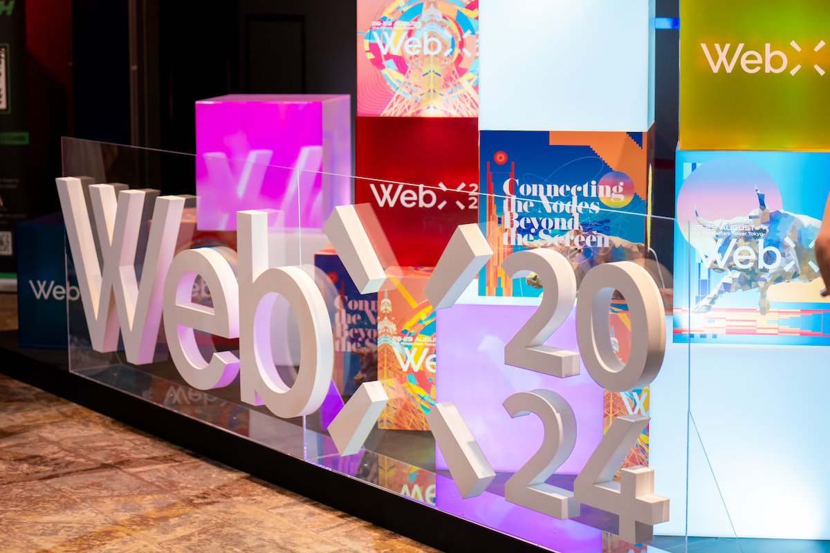 WebX2024」Ioliteが手がけた豪華セッションを徹底レポート
