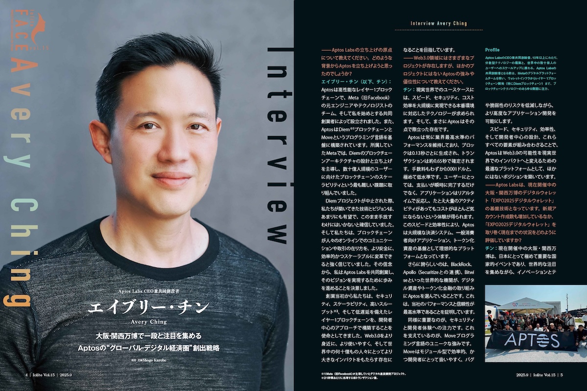 Vol.15-6