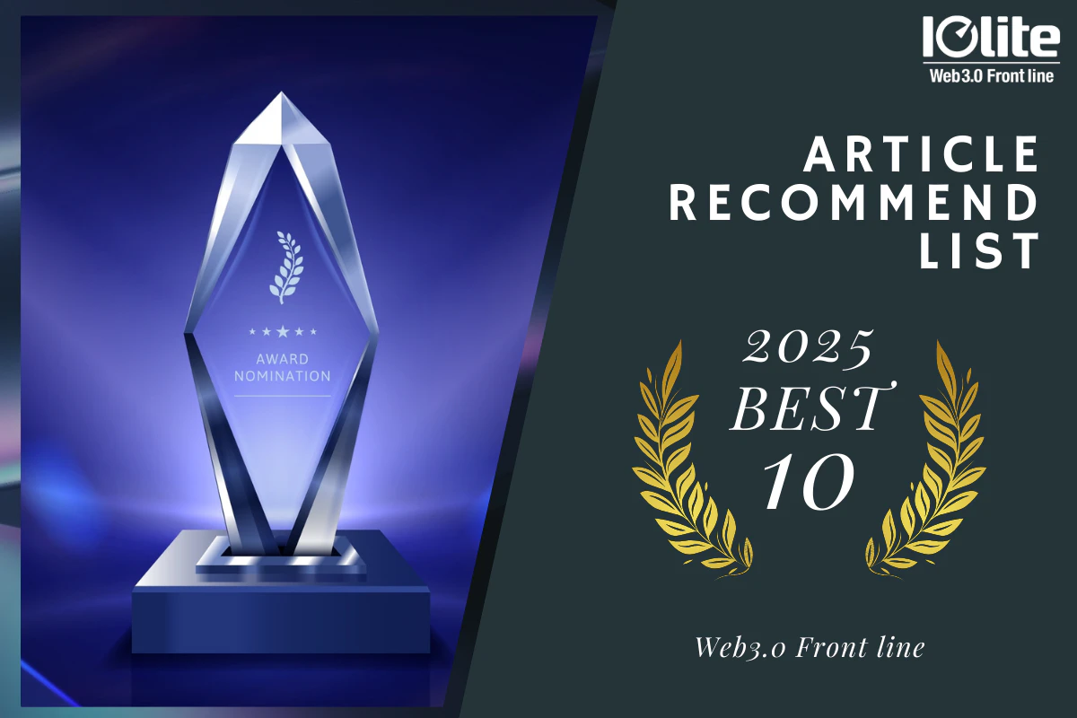 Iolite編集部が選ぶ「2025年を彩った記事“10選”」 | Iolite（アイオライト）