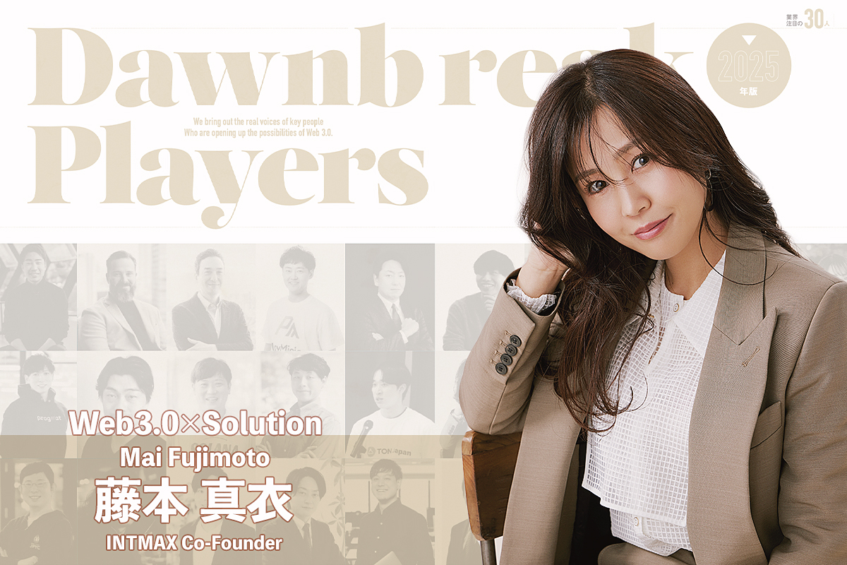 君は永遠の敵か 流通論・企業論・人材論そして人生論 if対論 hq720.jpg?sqp=-