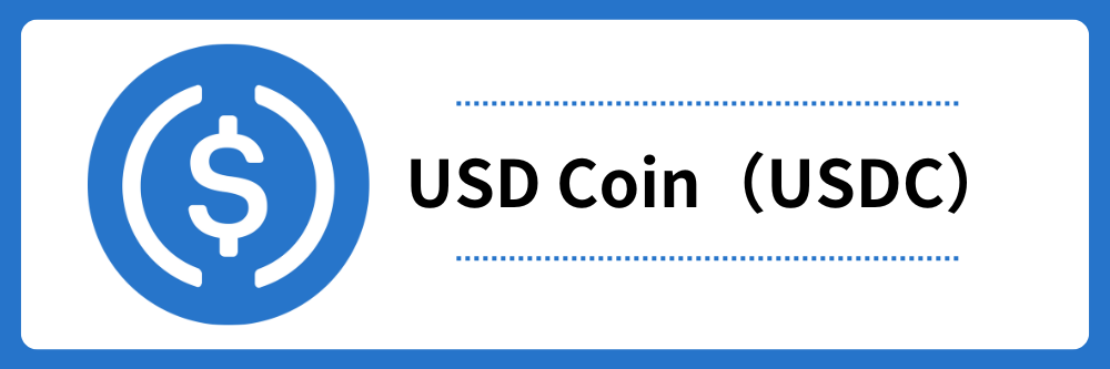 USDC image