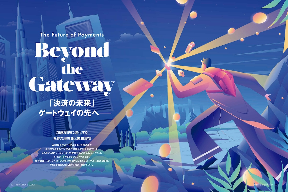 The Future of Payments Beyond the Gateway