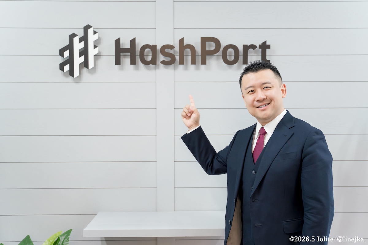 HashPort吉田世博氏が語るWeb3.0金融の現在地とAI時代の決済 万博で