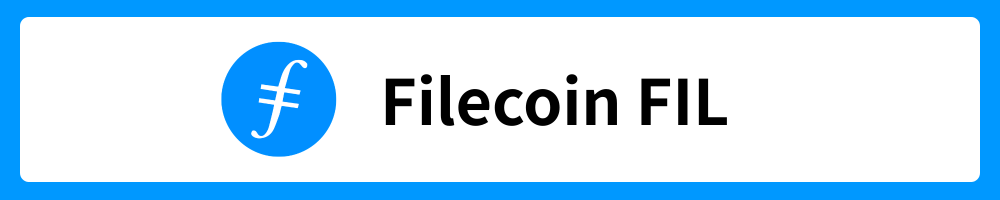 Filecoin FIL image