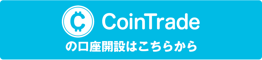 Staking Articles8