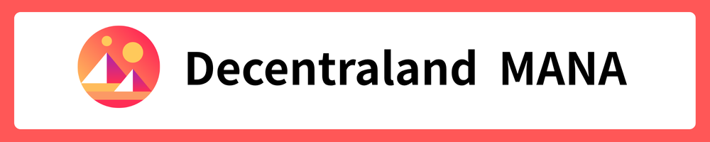 Decentraland MANA image
