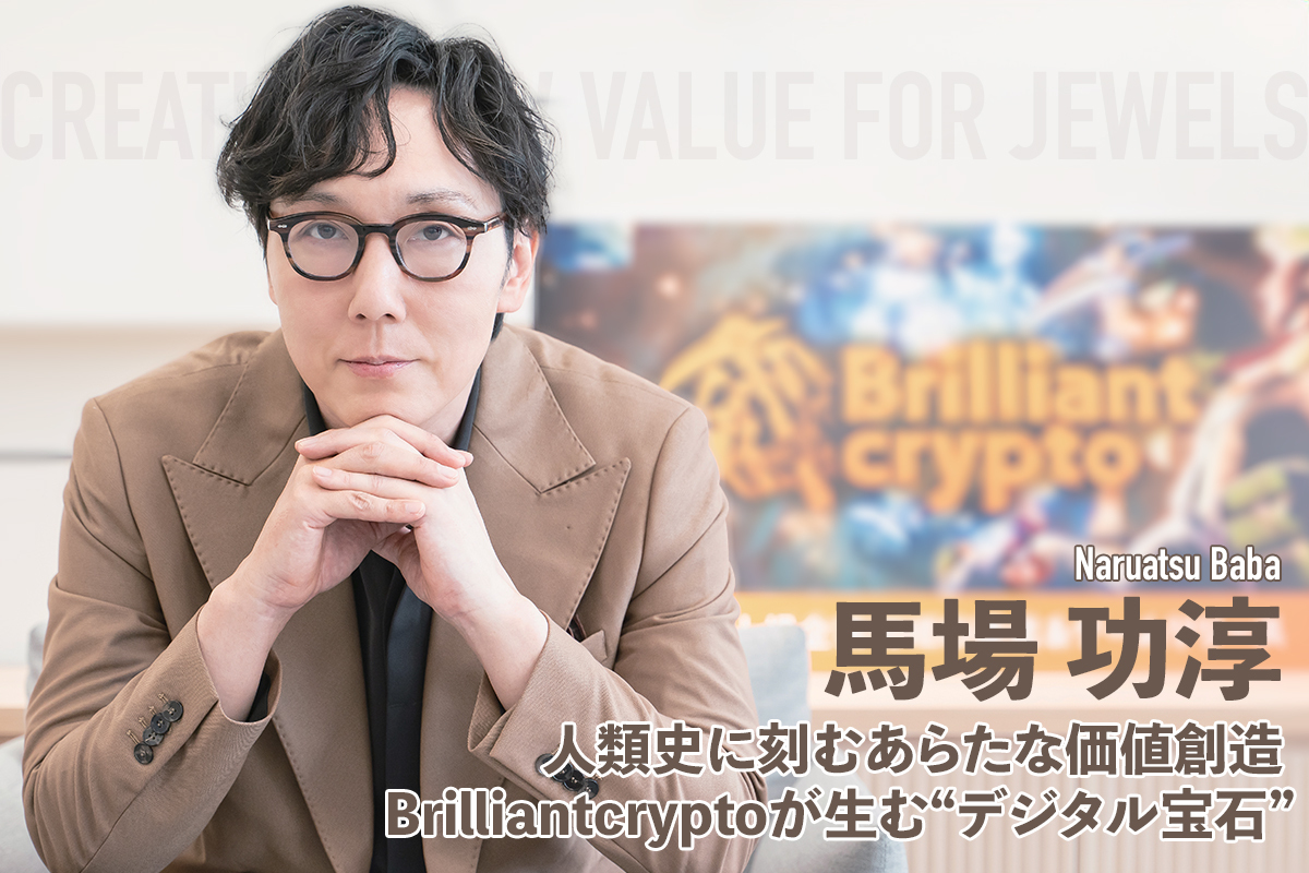 Babasan.jpg?fm=webp