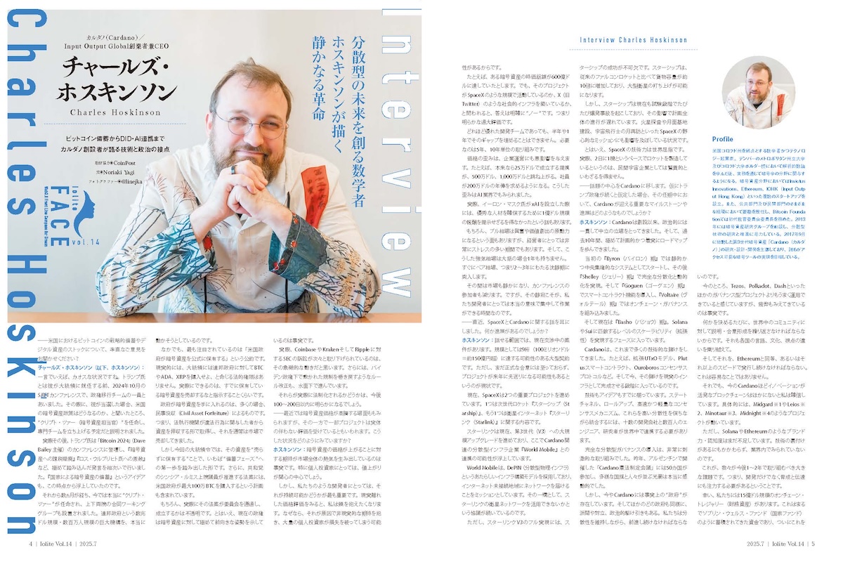 Vol.14-6