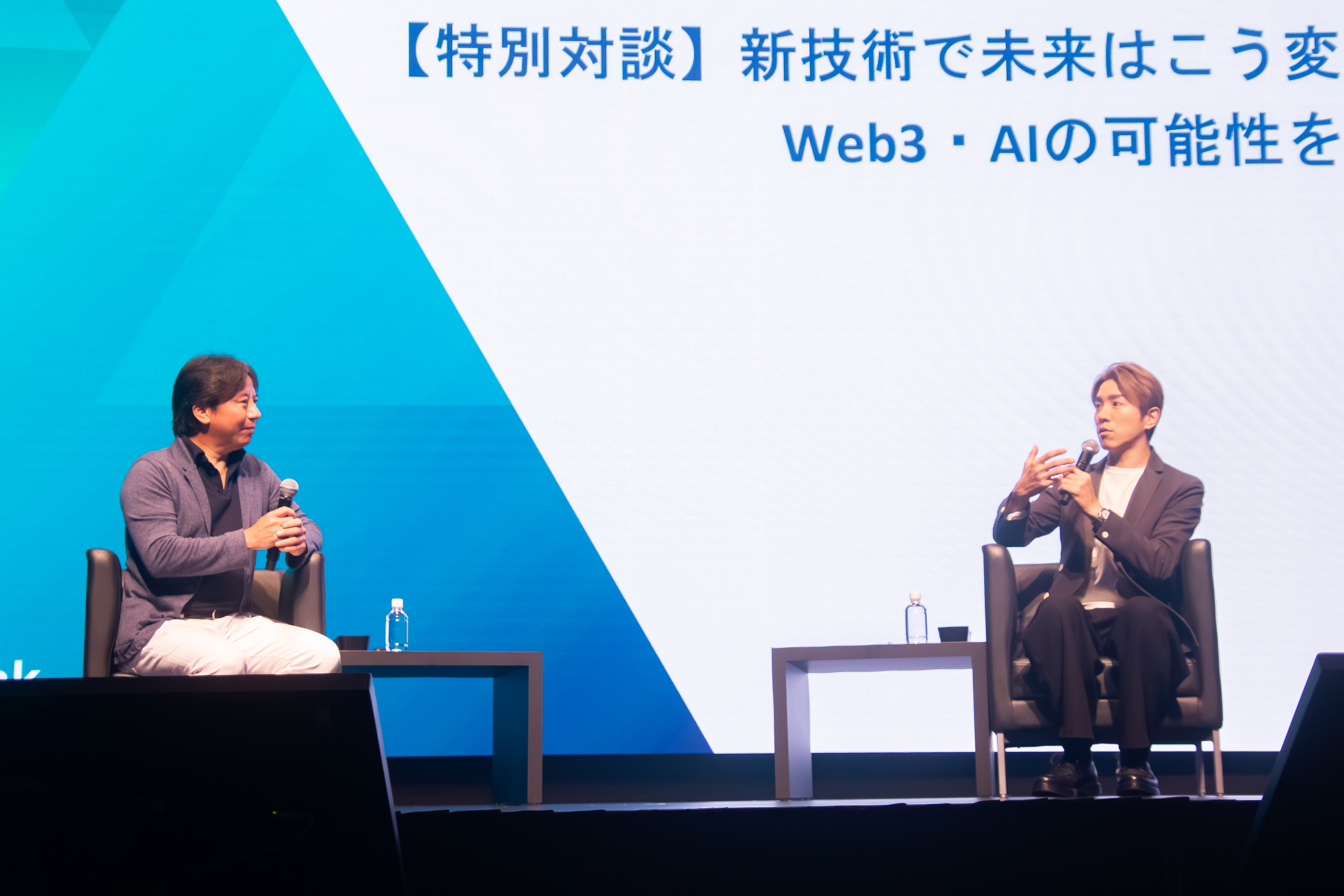 Iolite（アイオライト） 最新号 11月29日（土）発売！ | Iolite