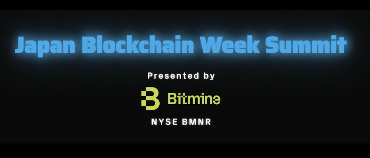 Japan Blockchain Week Summit 2026」のタイトルスポンサーにBitmineが