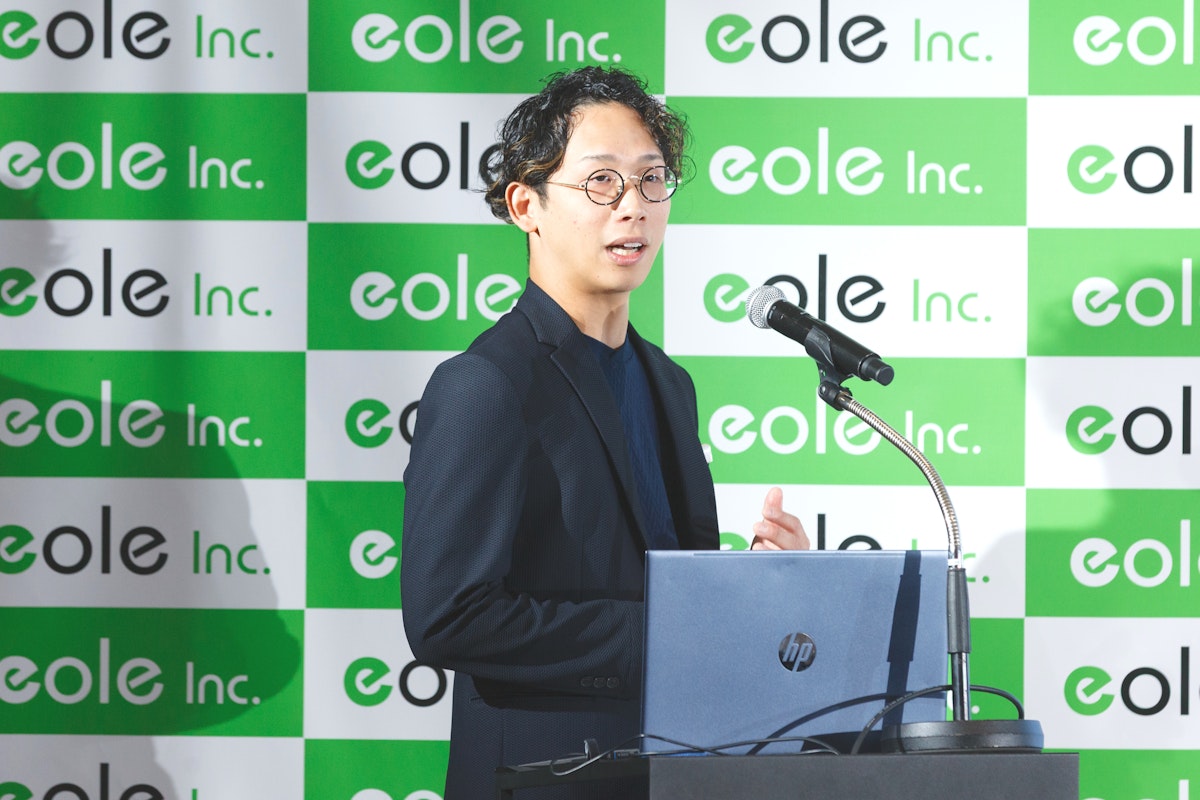 Shinpei Hanashima image