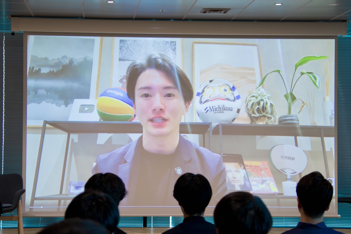 Web3 & AI Chokaigi 2025 Autumn 5