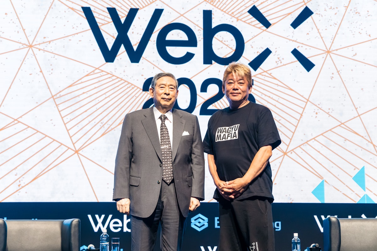 Yoshitaka Kitao and Takafumi Horie