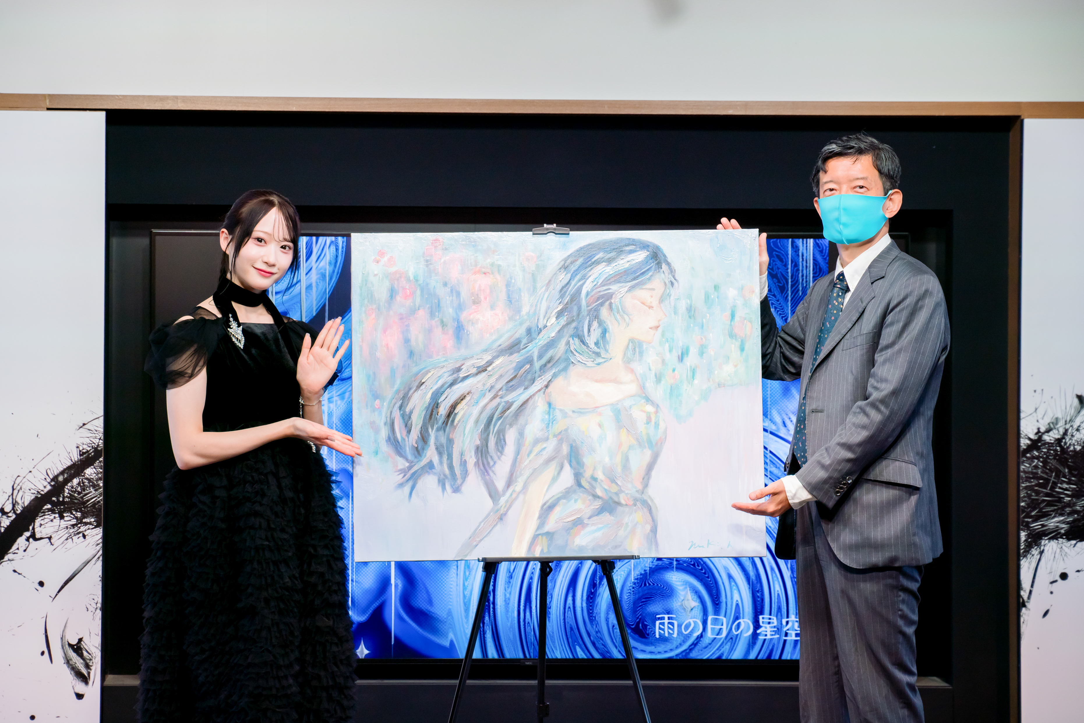 Image from the 'Starry Sky on a Rainy Day' exhibition 7
