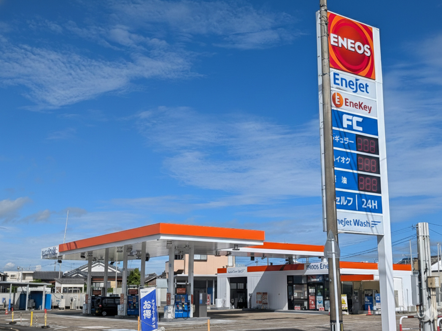 <br />
<b>Warning</b>:  Undefined property: stdClass::$title in <b>/home/enatsusekiyu/www/enatsu.com/cache/page_03def44d9a1958f7898b18f5a7c4a0676ebe10fc.bladec</b> on line <b>173</b><br />
