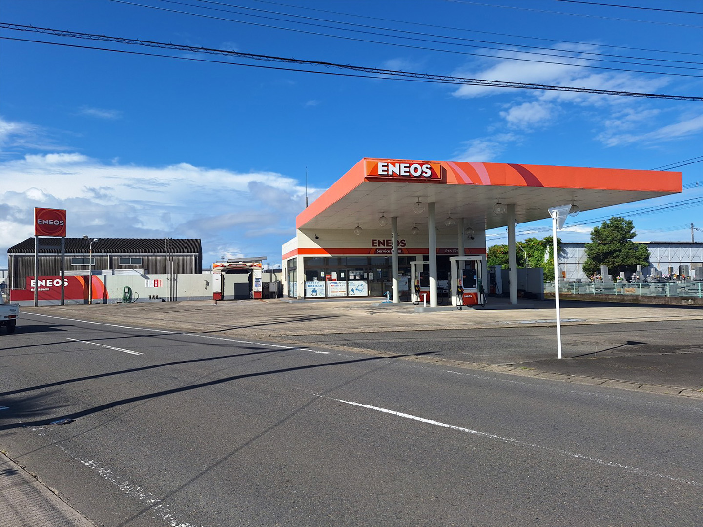 <br />
<b>Warning</b>:  Undefined property: stdClass::$title in <b>/home/enatsusekiyu/www/enatsu.com/cache/page_03def44d9a1958f7898b18f5a7c4a0676ebe10fc.bladec</b> on line <b>173</b><br />
