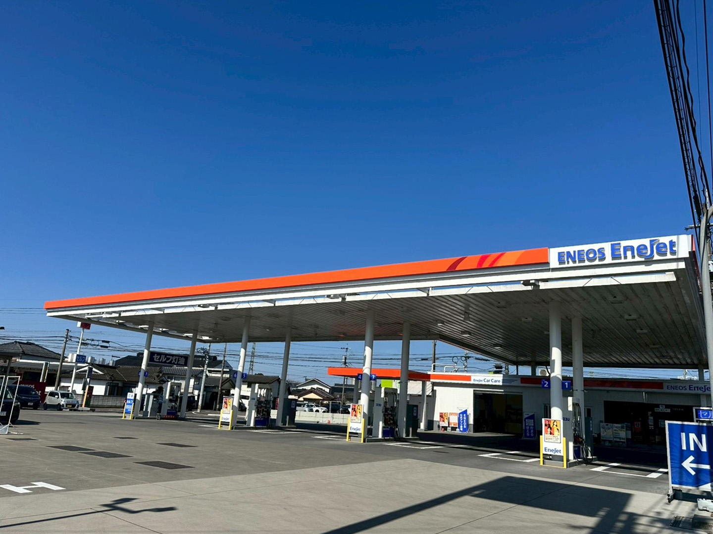 <br />
<b>Warning</b>:  Undefined property: stdClass::$title in <b>/home/enatsusekiyu/www/enatsu.com/cache/page_03def44d9a1958f7898b18f5a7c4a0676ebe10fc.bladec</b> on line <b>173</b><br />
