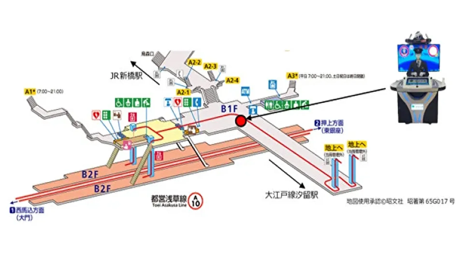 image-1