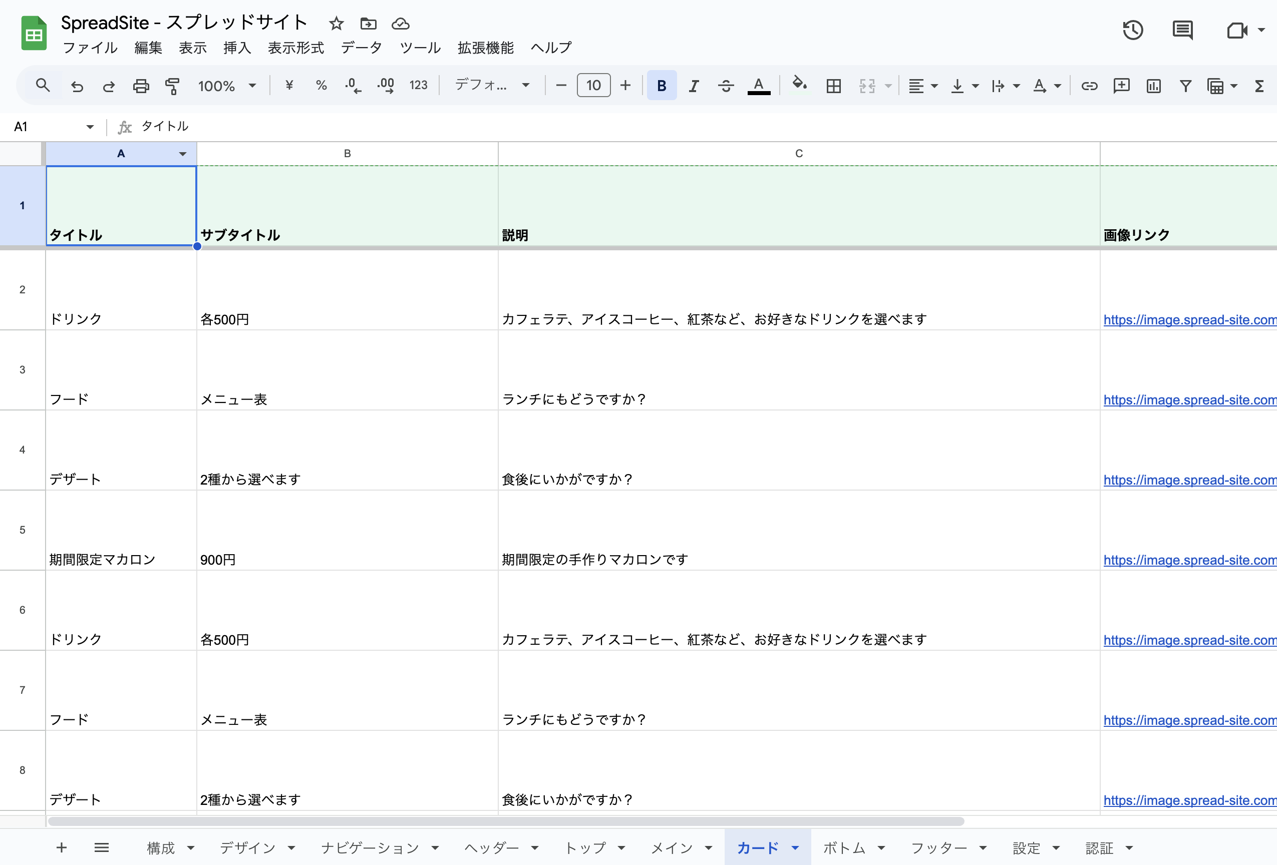 image-2