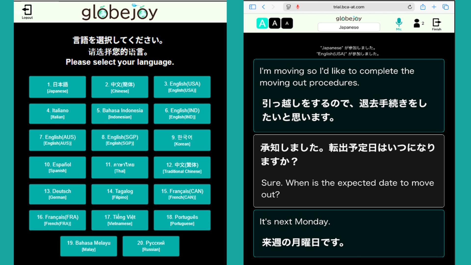 No.372%20%E3%82%B5%E3%83%A0%E3%83%8D%E3%82%A4%E3%83%AB.png