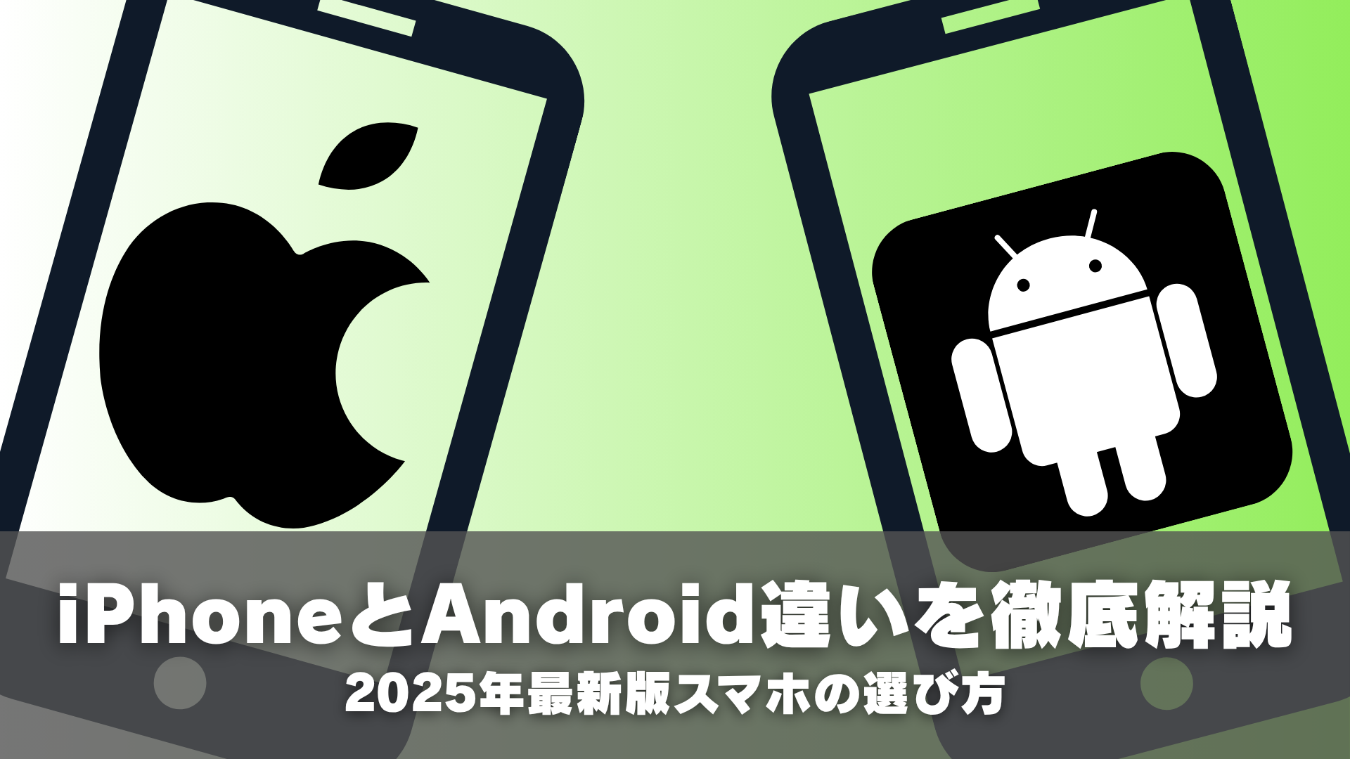 No.345%20SEO%E3%82%B5%E3%83%A0%E3%83%8D%E3%82%A4%E3%83%AB.png
